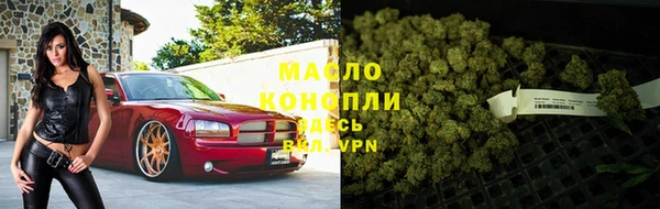 mdma Богданович